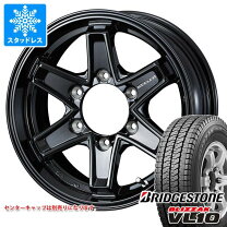 楽天市場】ブリザック 195／80r15 ハイエースの通販