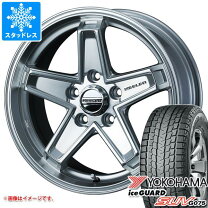 楽天市場】グランドチェロキー 265/60r18 スタッドレス ヨコハマの通販