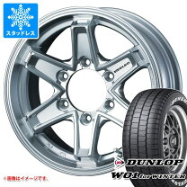 楽天市場】ハイエース キーラー スタッドレスの通販