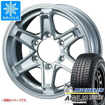 楽天市場】ハイエース キーラー スタッドレスの通販