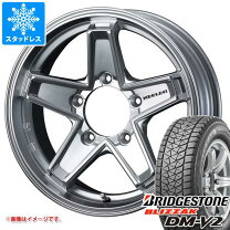楽天市場】ジムニーシエラ（ブランドウェッズ）の通販