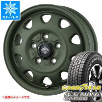 楽天市場】175r（ホイール穴数5）（スタッドレスタイヤ・ホイール 
