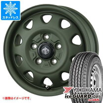 楽天市場】175r（ホイール穴数5）（スタッドレスタイヤ・ホイール  