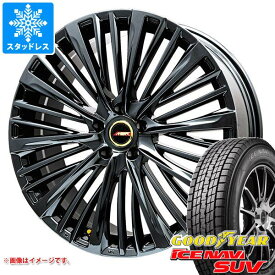 【タイヤ交換対象】アルファード 40系用 スタッドレス グッドイヤー アイスナビ SUV 225/55R19 99Q プレミックス MER-X タイヤホイール4本セット