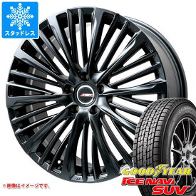 【タイヤ交換対象】アルファード 40系用 スタッドレス グッドイヤー アイスナビ SUV 225/60R18 100Q プレミックス MER-X タイヤホイール4本セット