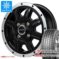 楽天市場】145R12 8PR（スタッドレスタイヤ・ホイールセット｜タイヤ 