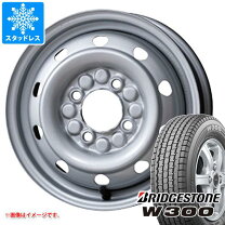 楽天市場】スタッドレスタイヤ ホイールセット 145r12-6pr マルチ 