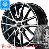 楽天市場】145／70R12 スタッドレス（スタッドレスタイヤ・ホイール 