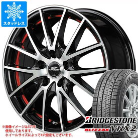 【タイヤ交換対象】スタッドレスタイヤ ブリヂストン ブリザック VRX2 205/60R16 92Q ＆ シュナイダー RX27 6.5-16 タイヤホイール4本セット205/60-16 BRIDGESTONE BLIZZAK VRX2