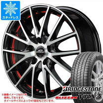 楽天市場】スタッドレスタイヤ 195/65r15 4本セット（スタッドレス  