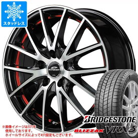 【タイヤ交換対象】スタッドレスタイヤ ブリヂストン ブリザック VRX3 135/80R12 68Q ＆ シュナイダー RX27 4.0-12 タイヤホイール4本セット135/80-12 BRIDGESTONE BLIZZAK VRX3