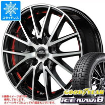 楽天市場】スタッドレスタイヤ ホイールセット 215/55r16 グッドイヤー 