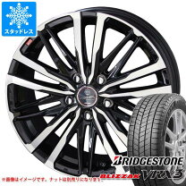 楽天市場】175 70r14 ホイール セット ブリザックの通販