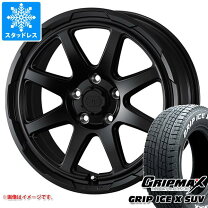 楽天市場】225 70 r16 スタッドレスの通販