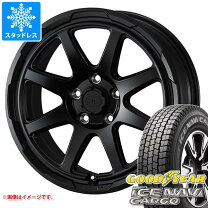 楽天市場】175r（ホイール穴数5）（スタッドレスタイヤ・ホイール 
