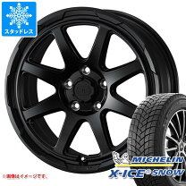 楽天市場】ミシュラン スタッドレス 235/65r17の通販