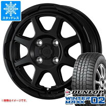 楽天市場】ハスラー スタッドレス ダンロップの通販