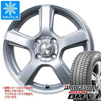 楽天市場】175/80r15 スタッドレス ホイールセットの通販 