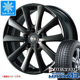 【タイヤ交換対象】VW ゴルフ7用 スタッドレス ダンロップ ウインターマックス03 WM03 225/40R18 88Q チームスパルコ ヴァローザ タイヤホイール4本セット