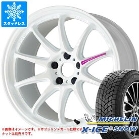 【タイヤ交換対象】スタッドレスタイヤ ミシュラン エックスアイススノー 185/60R15 88H XL ＆ ワーク エモーション ZR10 タイヤホイール4本セット185/60-15 MICHELIN X-ICE SNOW