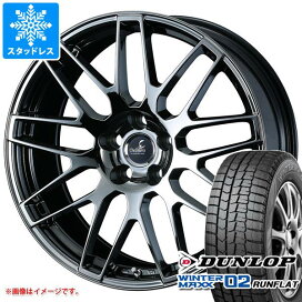 楽天市場】 スタッドレスタイヤホイールセット > 国産車種別 