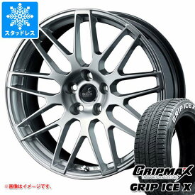 【タイヤ交換対象】LS460/LS460L用 スタッドレス グリップマックス グリップアイスエックス 235/50R18 101H XL ホワイトレター デルモア LC.S タイヤホイール4本セット