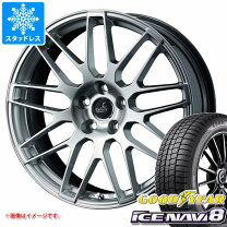 楽天市場】245／45r19 スタッドレス レクサスls ホイールセットの通販