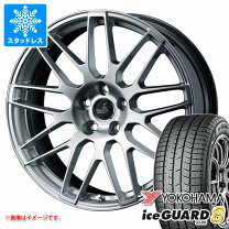 楽天市場】235／50R18（P.C.D（mm）120）（スタッドレスタイヤ 