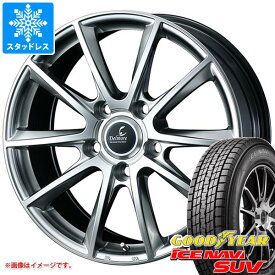 【タイヤ交換対象】LX570用 スタッドレス グッドイヤー アイスナビ SUV 285/50R20 112Q デルモア LX.L タイヤホイール4本セット