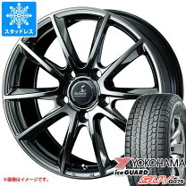 楽天市場】ランドクルーザー200 スタッドレス 20インチの通販