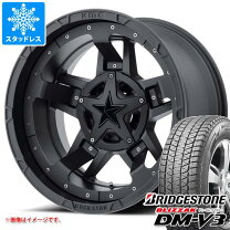 楽天市場】kmc スタッドレス プラドの通販