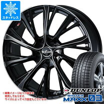 楽天市場】225／50r16 スタッドレスタイヤ（ホイール穴数5）（車用品 