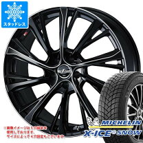 楽天市場】235/50r18 スタッドレス レオニス chの通販