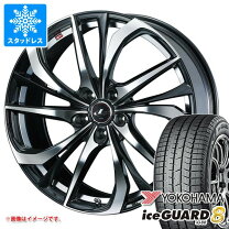 楽天市場】225／55R17（ブランドヨコハマ）（スタッドレスタイヤ 