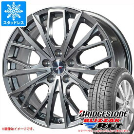 楽天市場 ブリザック Rft スタッドレスタイヤ ホイールセット タイヤ ホイール 車用品 車用品 バイク用品の通販