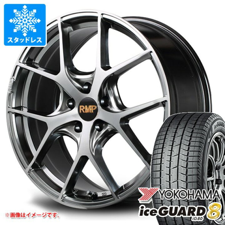 スタッドレスタイヤ ヨコハマ アイスガードエイト iG80 215/50R18 92Q 2025年10月発売サイズ ＆ シビラ ネクスト W45 7.5-18 タイヤホイール4本セット215/50-18 YOKOHAMA iceGUARD8 iG80