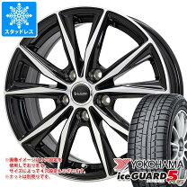 楽天市場】スタッドレスタイヤ 135／80R12 ホイールセットの通販