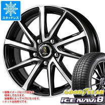 楽天市場】スタッドレスタイヤ 195/65r15 4本セット グッドイヤーの通販