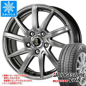 【タイヤ交換対象】スタッドレスタイヤ ブリヂストン ブリザック VRX2 155/70R13 75Q ＆ セプティモ G01+ 4.0-13 タイヤホイール4本セット155/70-13 BRIDGESTONE BLIZZAK VRX2