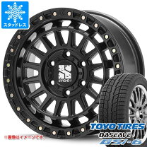 楽天市場】265／70R17 スタッドレス（ブランドトーヨータイヤ 