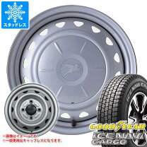 楽天市場】スタッドレスタイヤ ホイールセット 145r12-6pr マルチ 