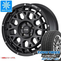 楽天市場】スタッドレス CX－8(KG系) 225／65R17の通販