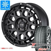 楽天市場】スタッドレス CX－8(KG系) 225／65R17の通販