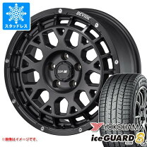 楽天市場】スタッドレス CX－8(KG系) 225／65R17の通販