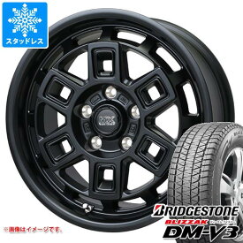 【タイヤ交換対象】アウトランダー GF/GG系用 スタッドレス ブリヂストン ブリザック DM-V3 215/70R16 100Q マッドクロス アイヴァー タイヤホイール4本セット