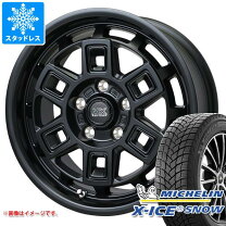 楽天市場】ミシュラン 225／65r17 スタッドレス ホイールセットの通販