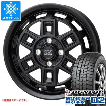 楽天市場】スタッドレスタイヤ 135／80R12 ホイールセットの通販