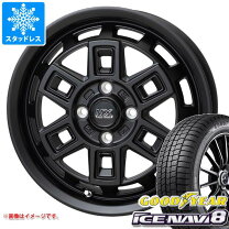 楽天市場】エブリーワゴン165／60r14 スタッドレスの通販