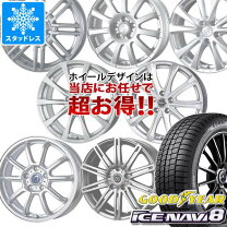 楽天市場】グッドイヤー アイスナビ6 ホイール4本セットの通販