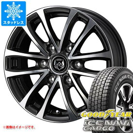 【タイヤ交換対象】ハイエース 200系用 2023年製 スタッドレス グッドイヤー アイスナビカーゴ 195/80R15 107/105L ライツレー JP-H タイヤホイール4本セット